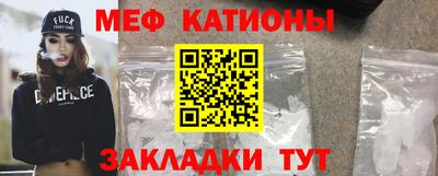 соль курить ск Рязань