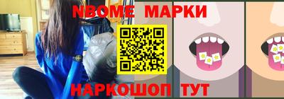 соль курить ск Рязань