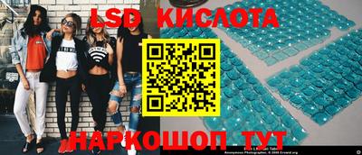 альфа пвп VHQ Рыбинск