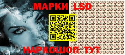 соль курить ск Рязань