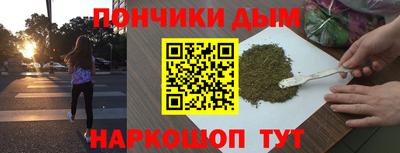 герыч Рузаевка