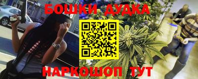 герыч Рузаевка