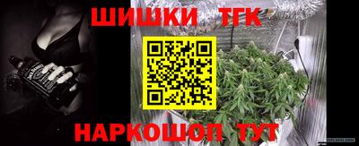 соль курить ск Рязань