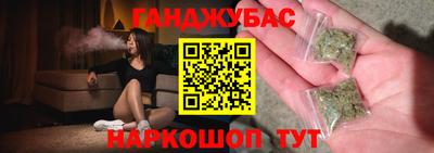 герыч Рузаевка