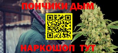 герыч Рузаевка