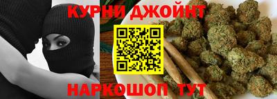 герыч Рузаевка