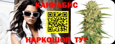 герыч Рузаевка
