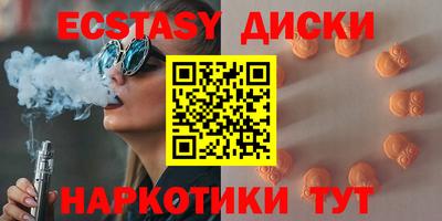 герыч Рузаевка