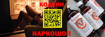 герыч Рузаевка