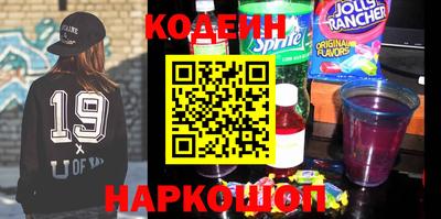 альфа пвп VHQ Рыбинск