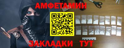 соль курить ск Рязань