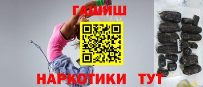 соль курить ск Рязань