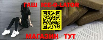 соль курить ск Рязань