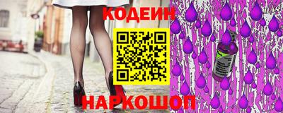 альфа пвп VHQ Рыбинск