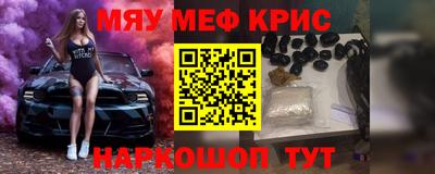 соль курить ск Рязань